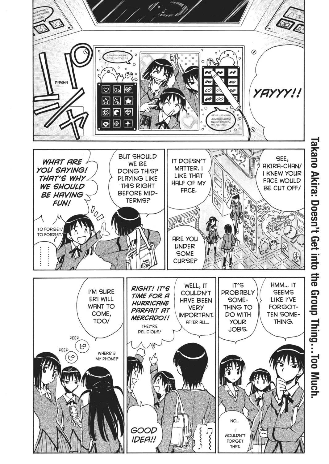 Read School Rumble chapter 87 image 10 on Lezhin