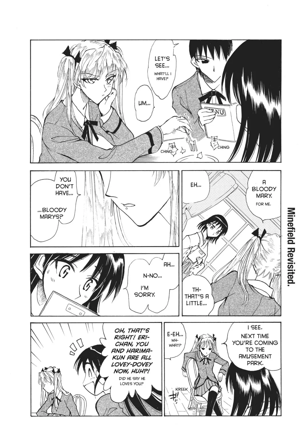 Read School Rumble chapter 87 image 14 on Lezhin