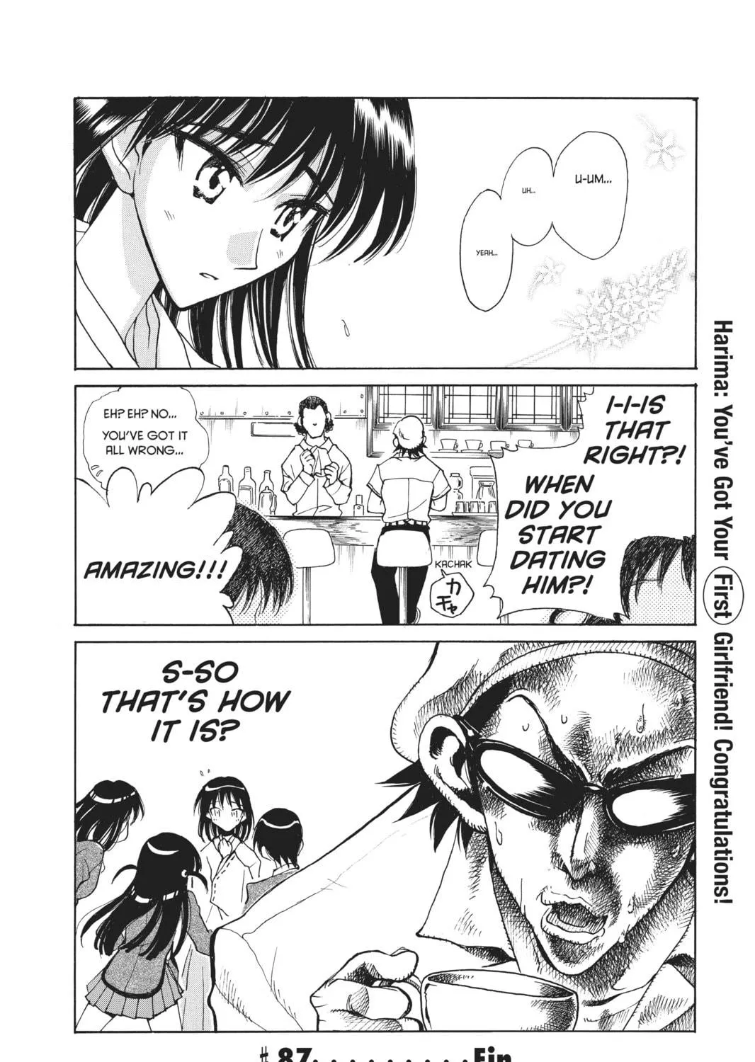 Read School Rumble chapter 87 image 18 on Lezhin