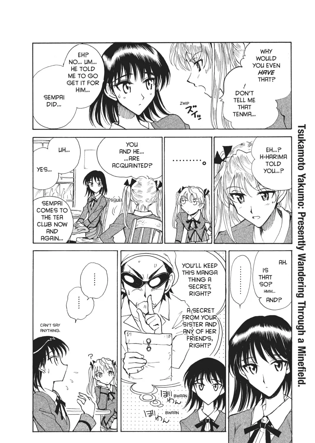Read School Rumble chapter 87 image 2 on Lezhin