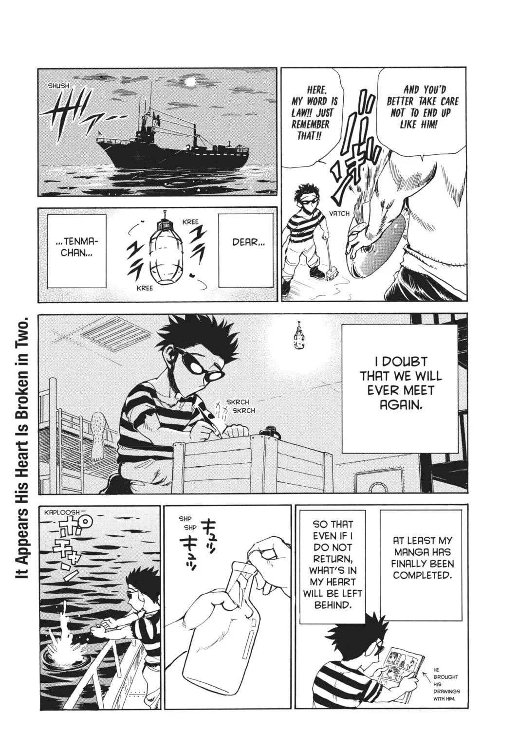 Read School Rumble chapter 88 image 12 on Lezhin