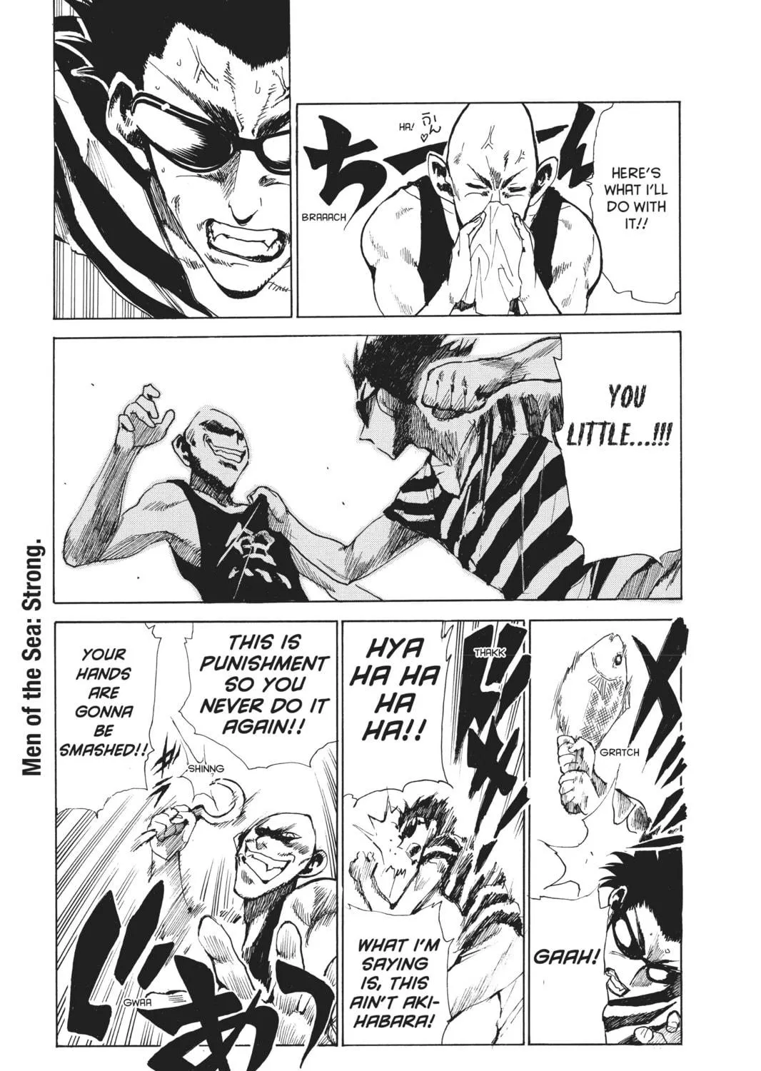 Read School Rumble chapter 88 image 16 on Lezhin