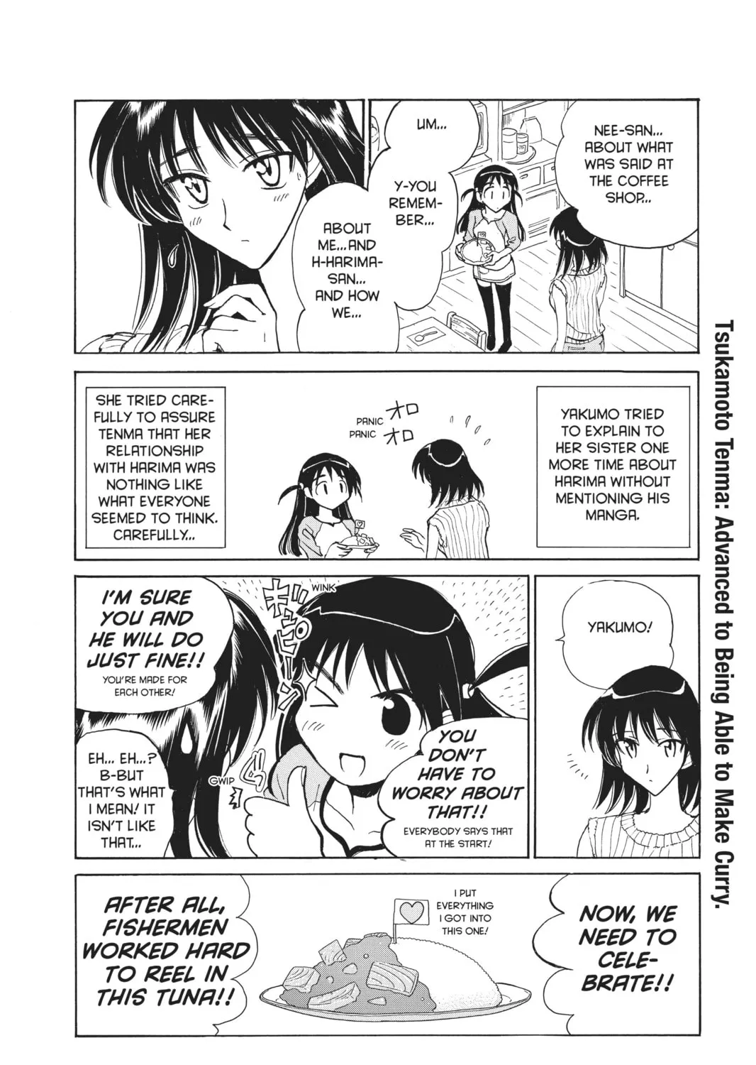 Read School Rumble chapter 88 image 2 on Lezhin