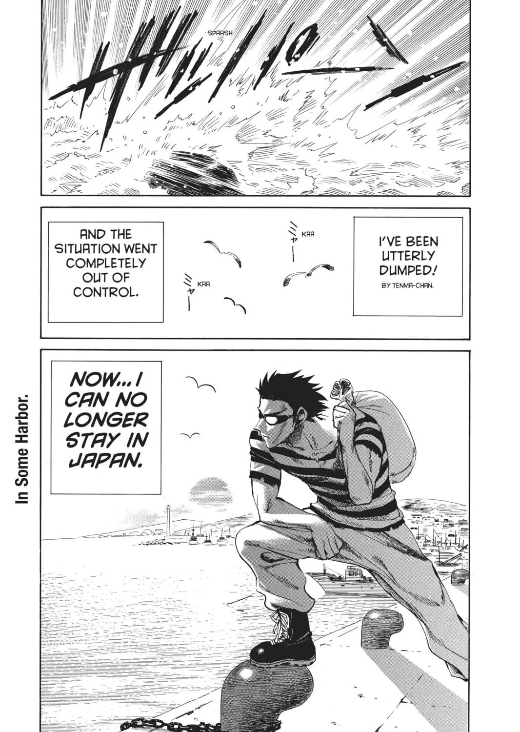 Read School Rumble chapter 88 image 4 on Lezhin