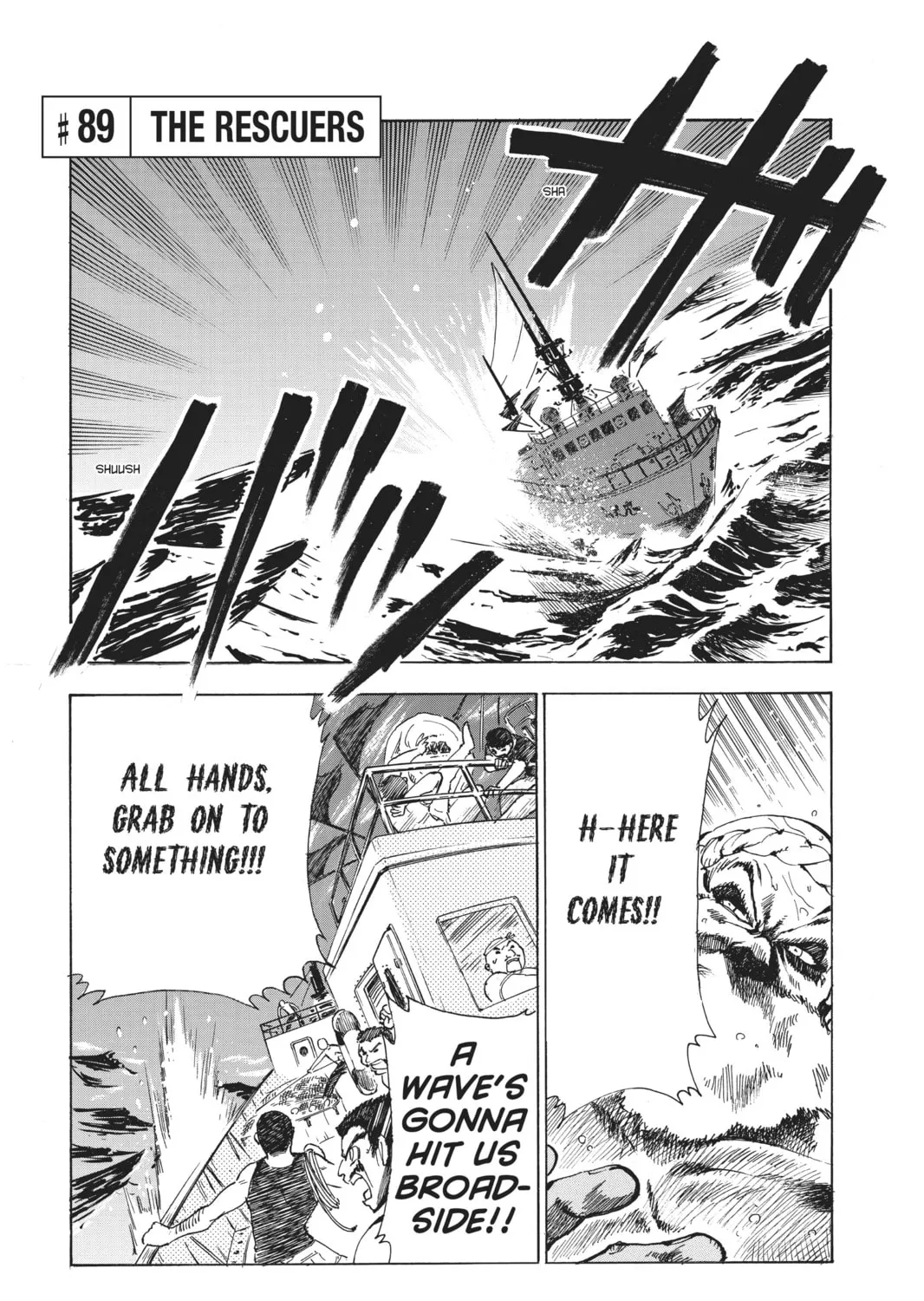 Read School Rumble chapter 89 image 0 on Lezhin