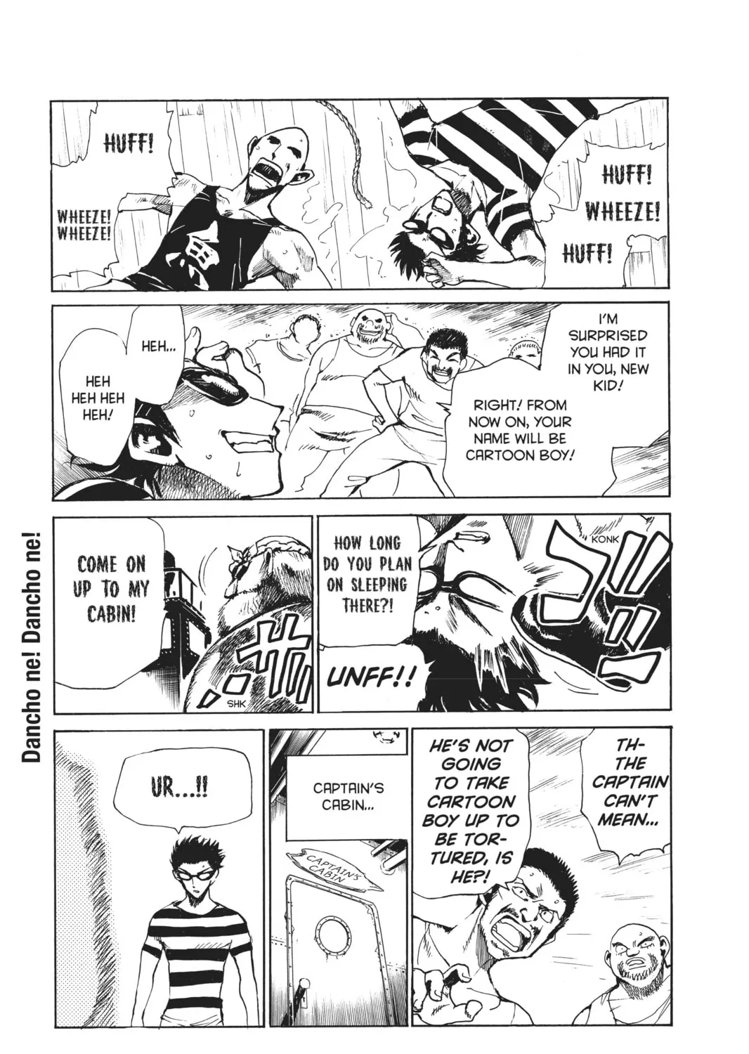 Read School Rumble chapter 89 image 12 on Lezhin