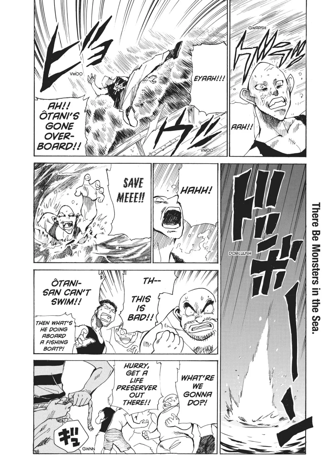 Read School Rumble chapter 89 image 2 on Lezhin
