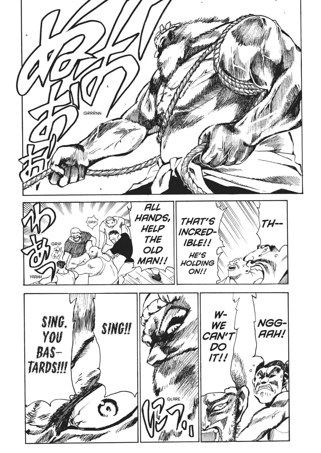 Read School Rumble chapter 89 image 8 on Lezhin