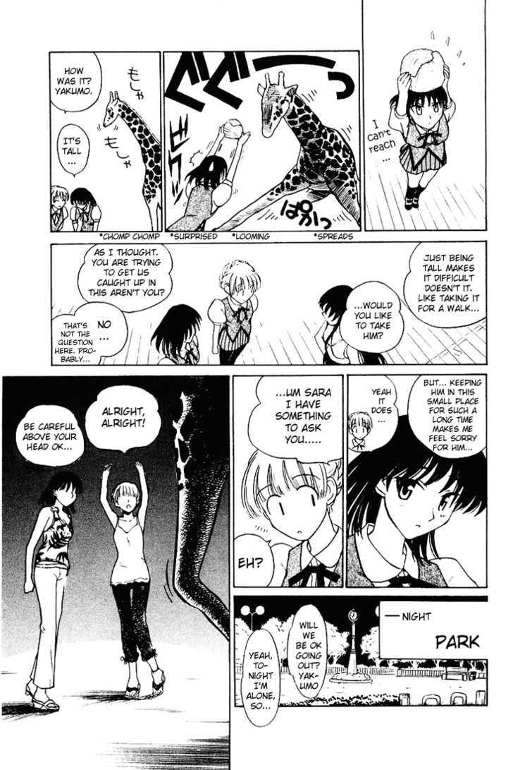 Read School Rumble chapter 9.1 image 2 on Lezhin