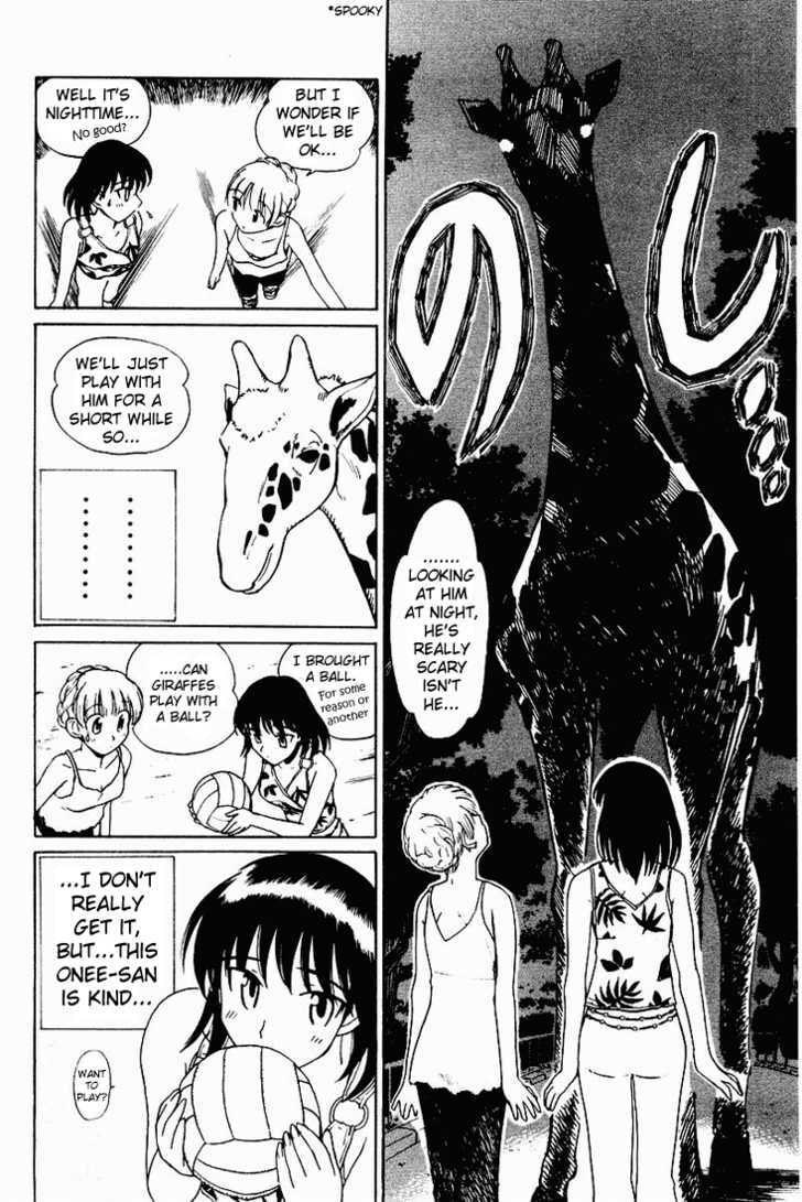 Read School Rumble chapter 9.1 image 3 on Lezhin