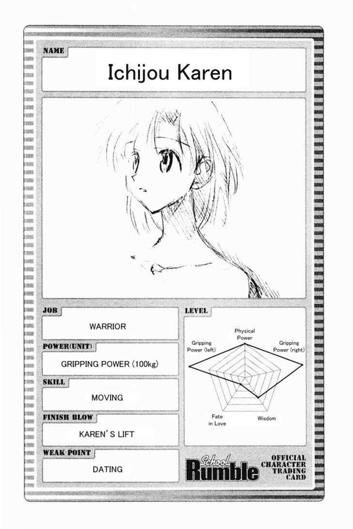 Read School Rumble chapter 9.1 image 9 on Lezhin
