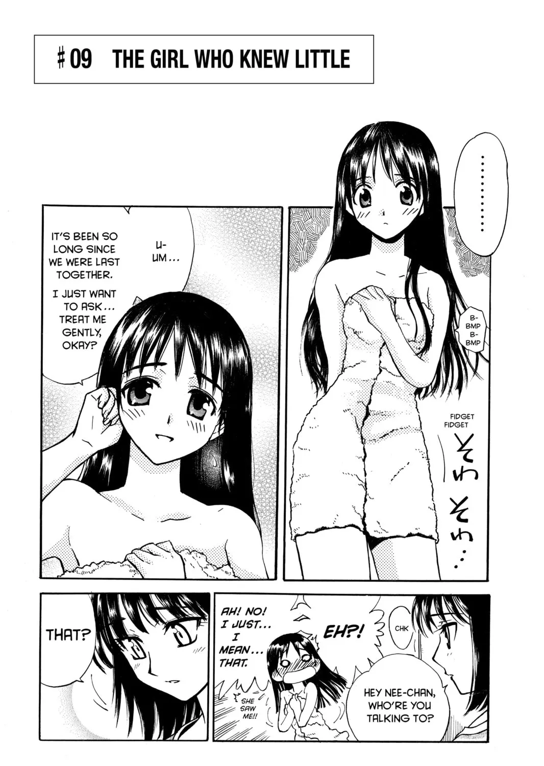 Read School Rumble chapter 9 image 0 on Lezhin