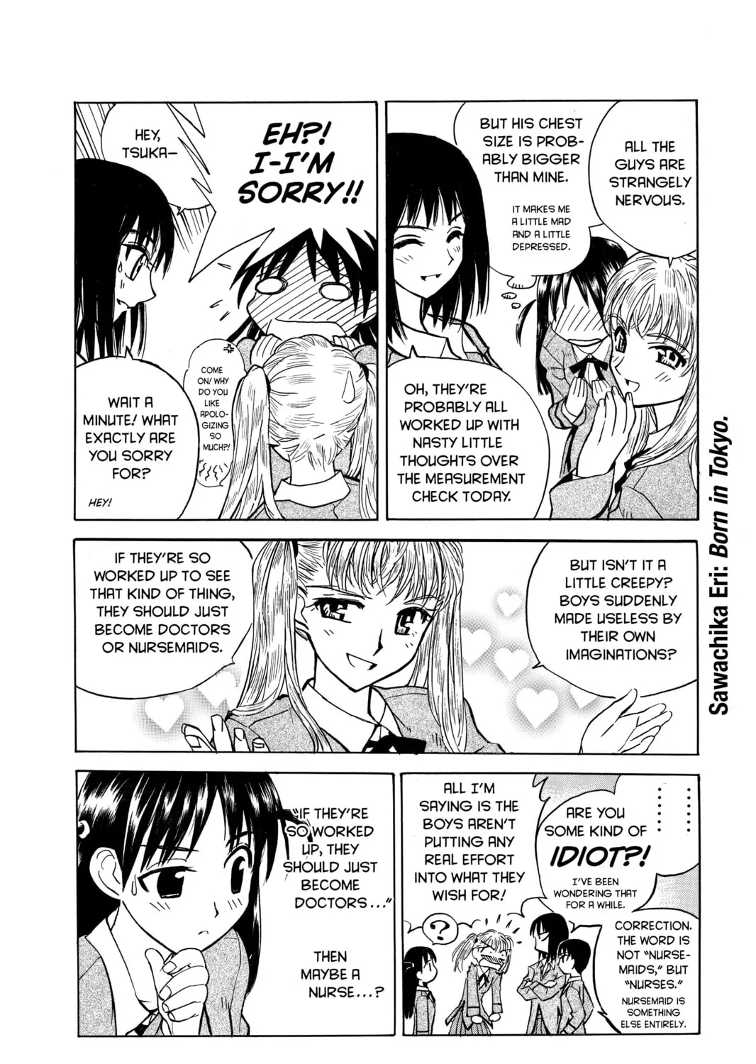Read School Rumble chapter 9 image 6 on Lezhin