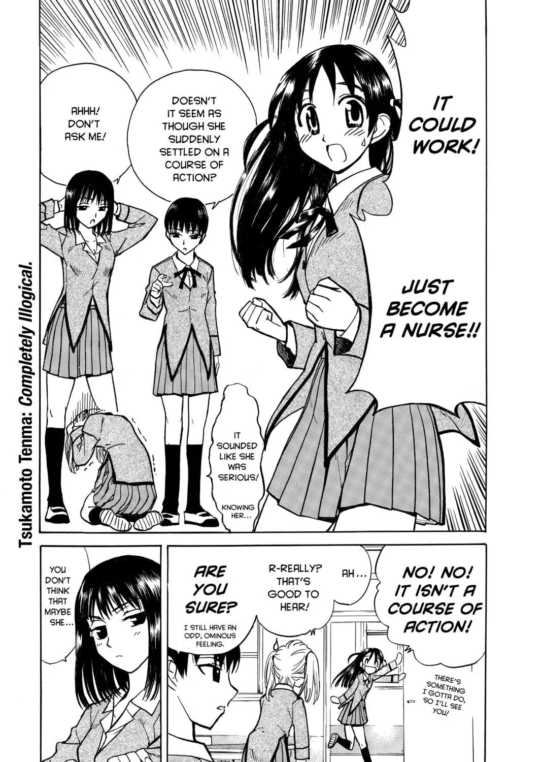 Read School Rumble chapter 9 image 8 on Lezhin