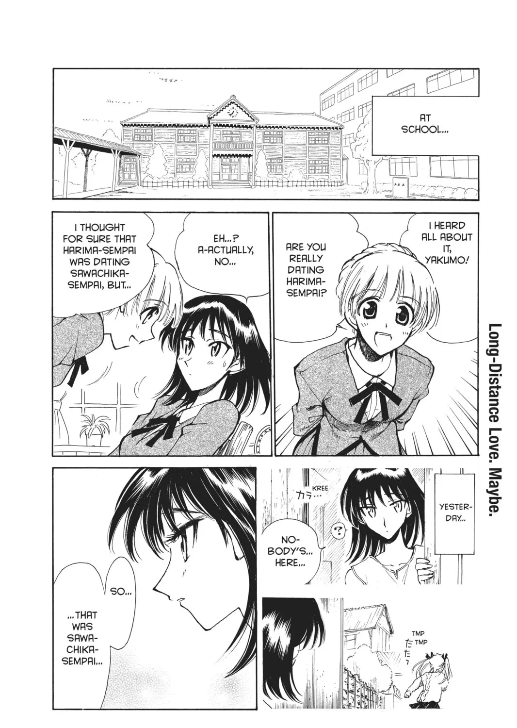 Read School Rumble chapter 90 image 14 on Lezhin