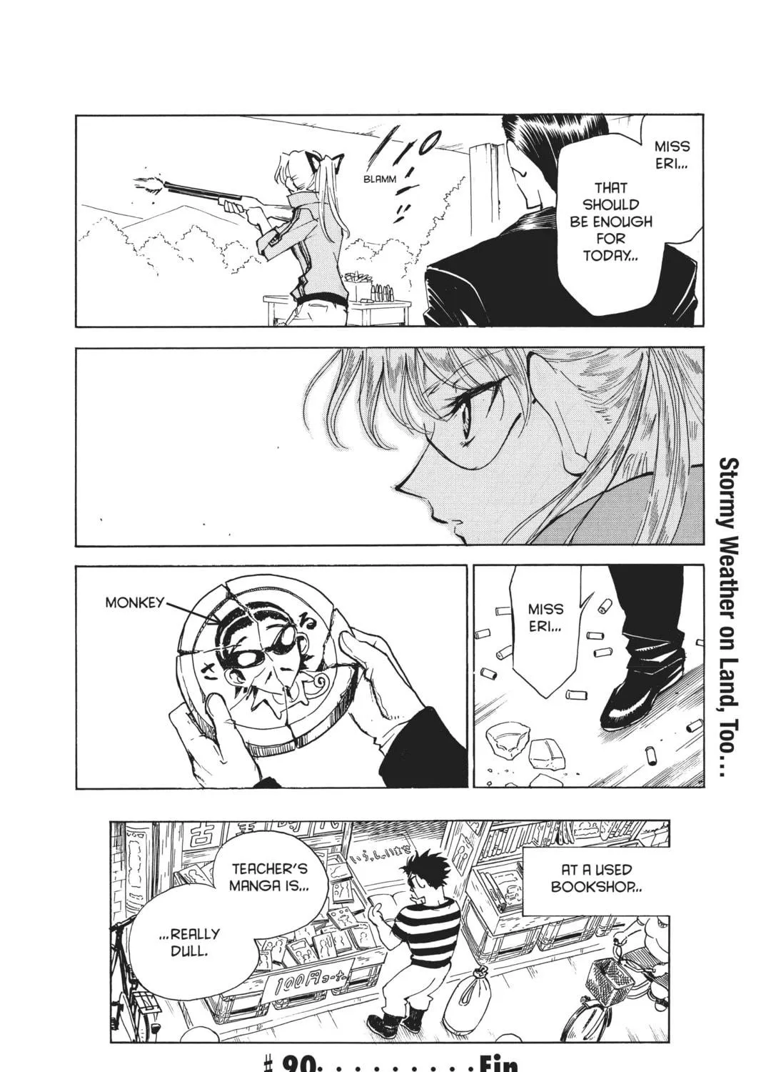 Read School Rumble chapter 90 image 18 on Lezhin