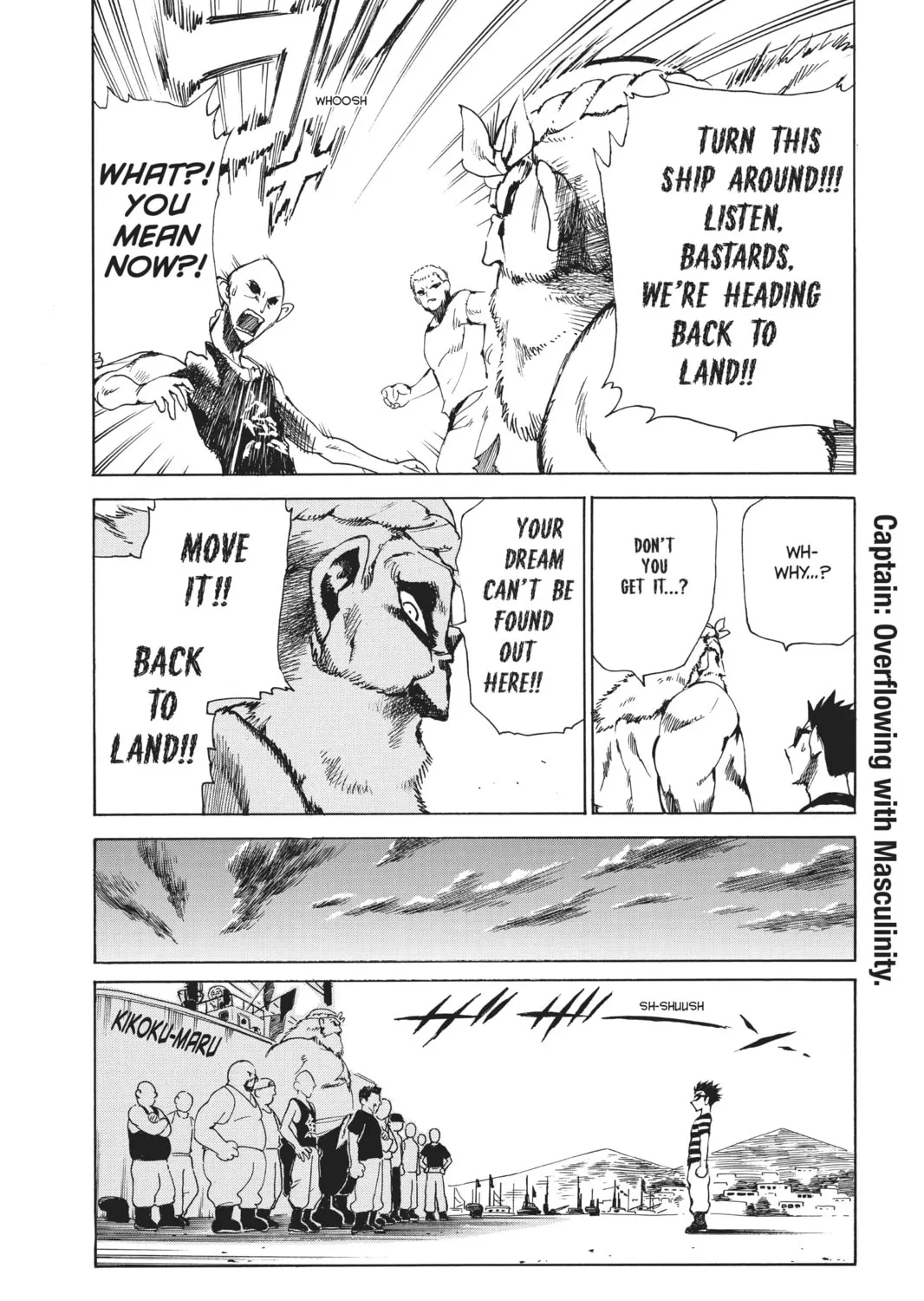 Read School Rumble chapter 90 image 6 on Lezhin