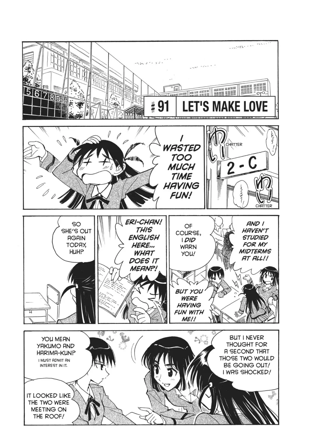 Read School Rumble chapter 91 image 0 on Lezhin