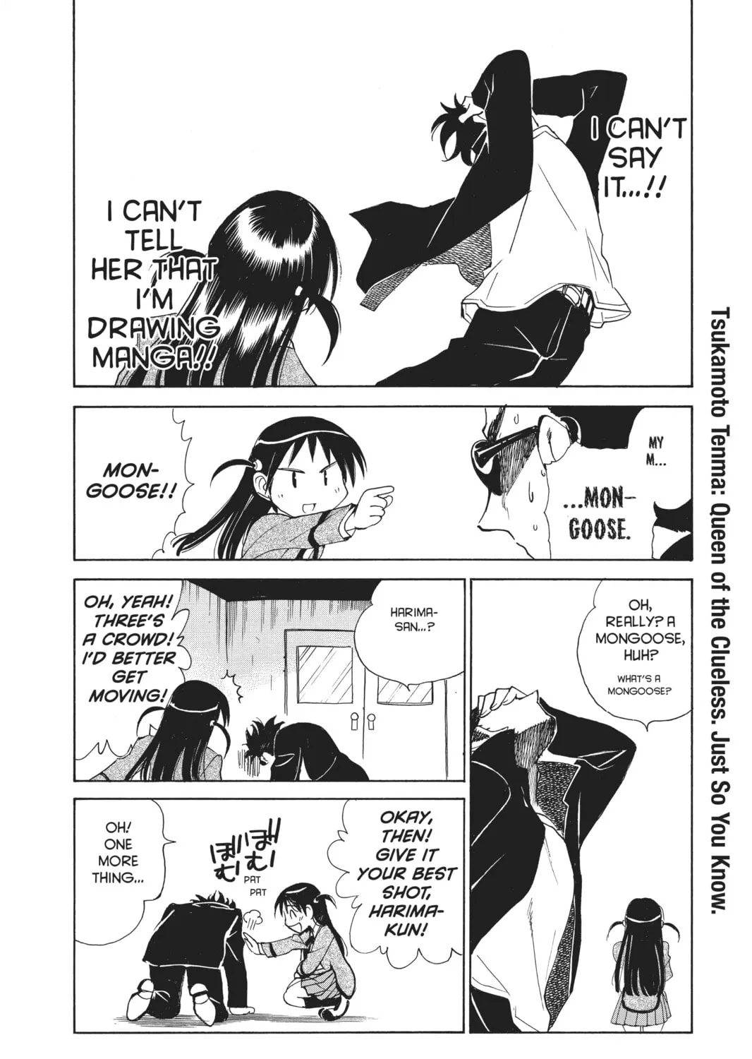 Read School Rumble chapter 91 image 14 on Lezhin