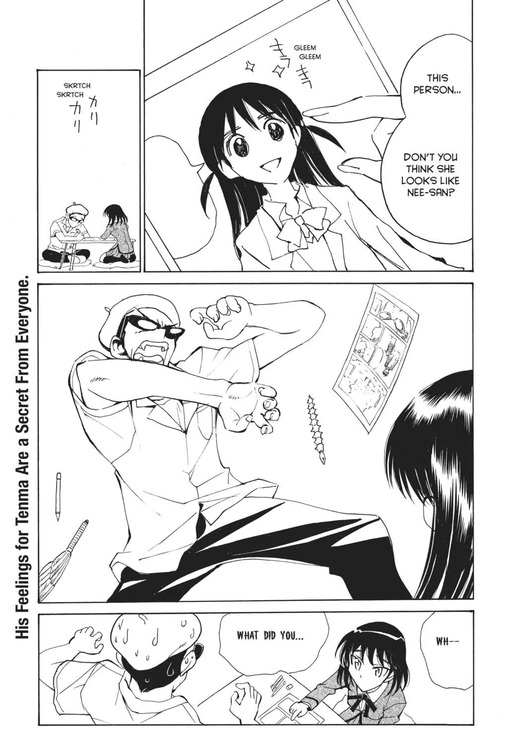 Read School Rumble chapter 92 image 16 on Lezhin