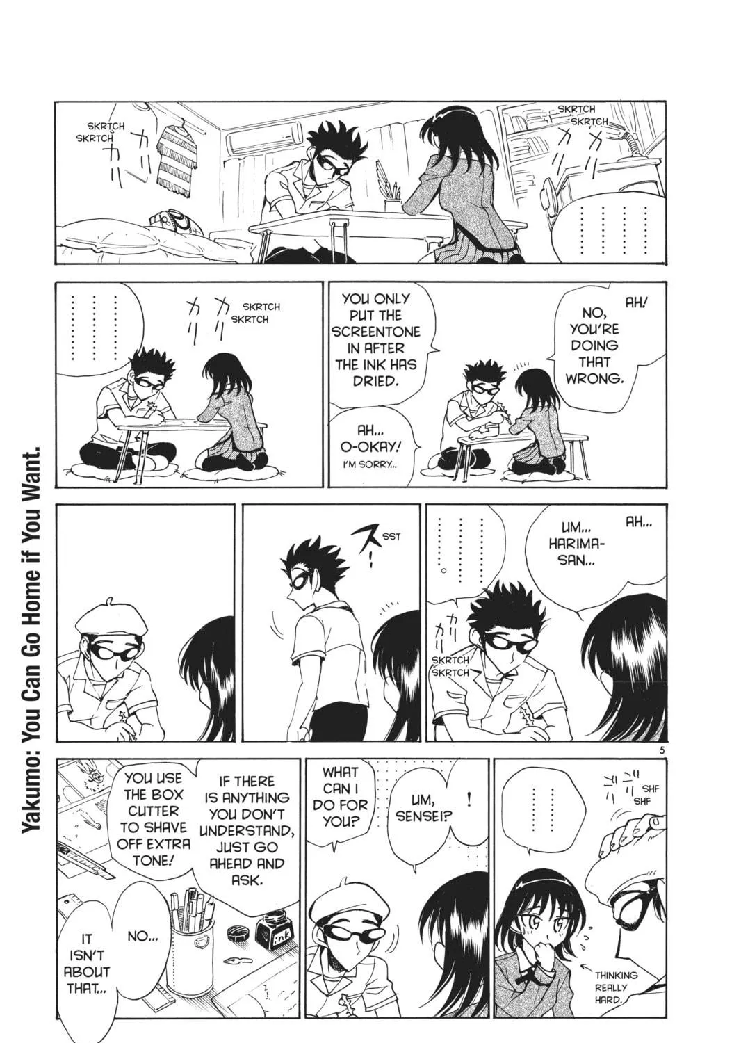 Read School Rumble chapter 92 image 8 on Lezhin