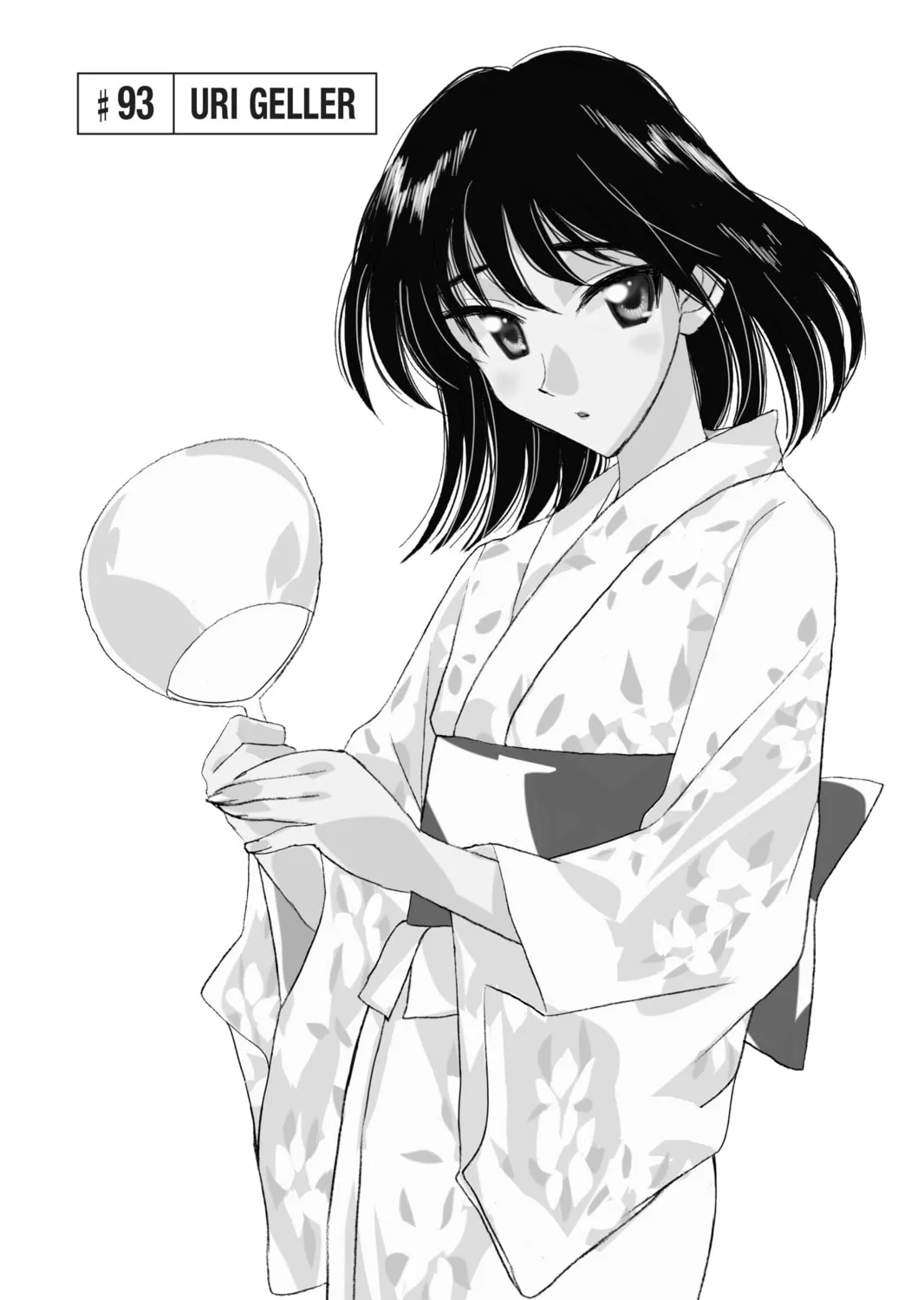 Read School Rumble chapter 93 image 0 on Lezhin
