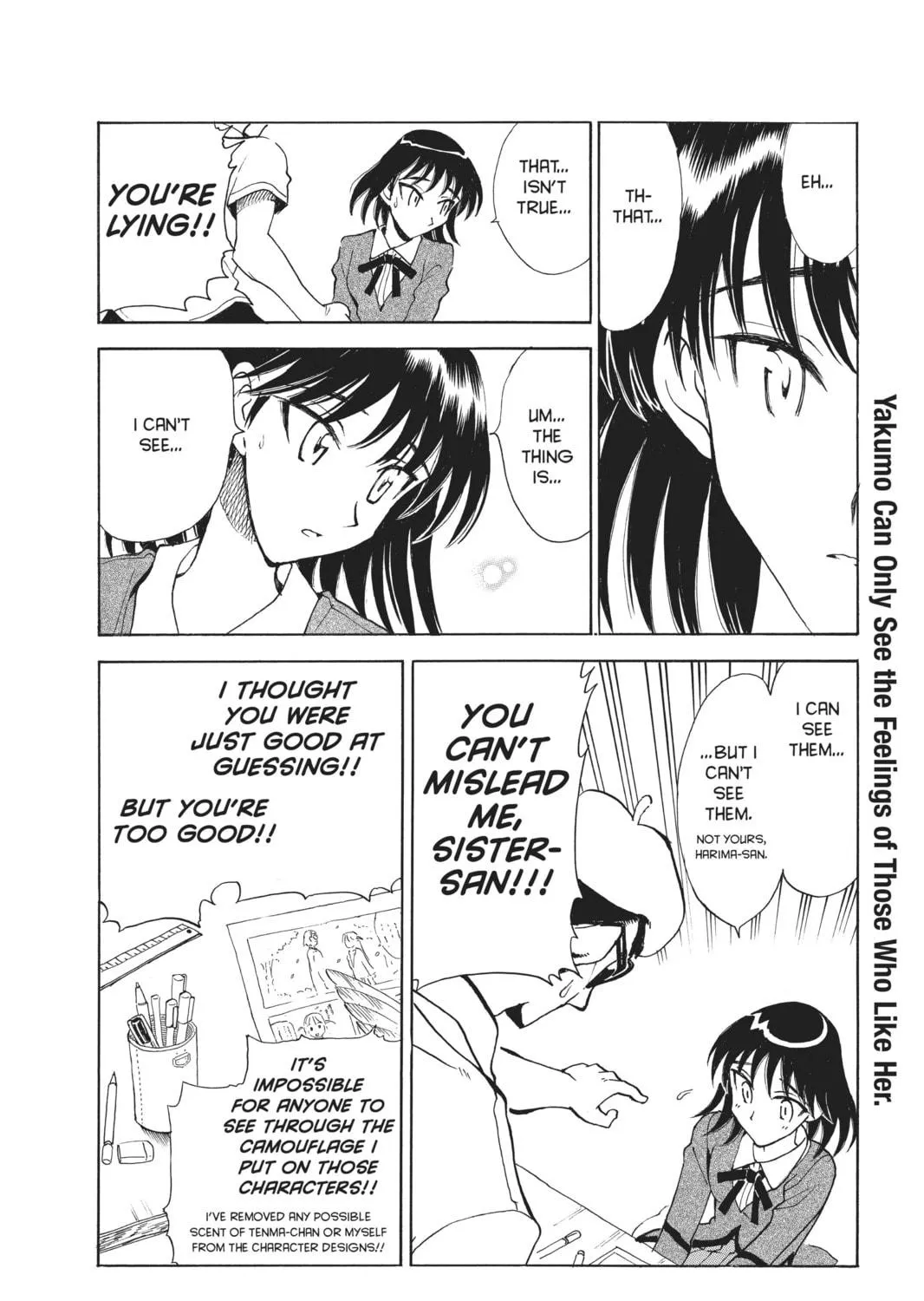 Read School Rumble chapter 93 image 16 on Lezhin