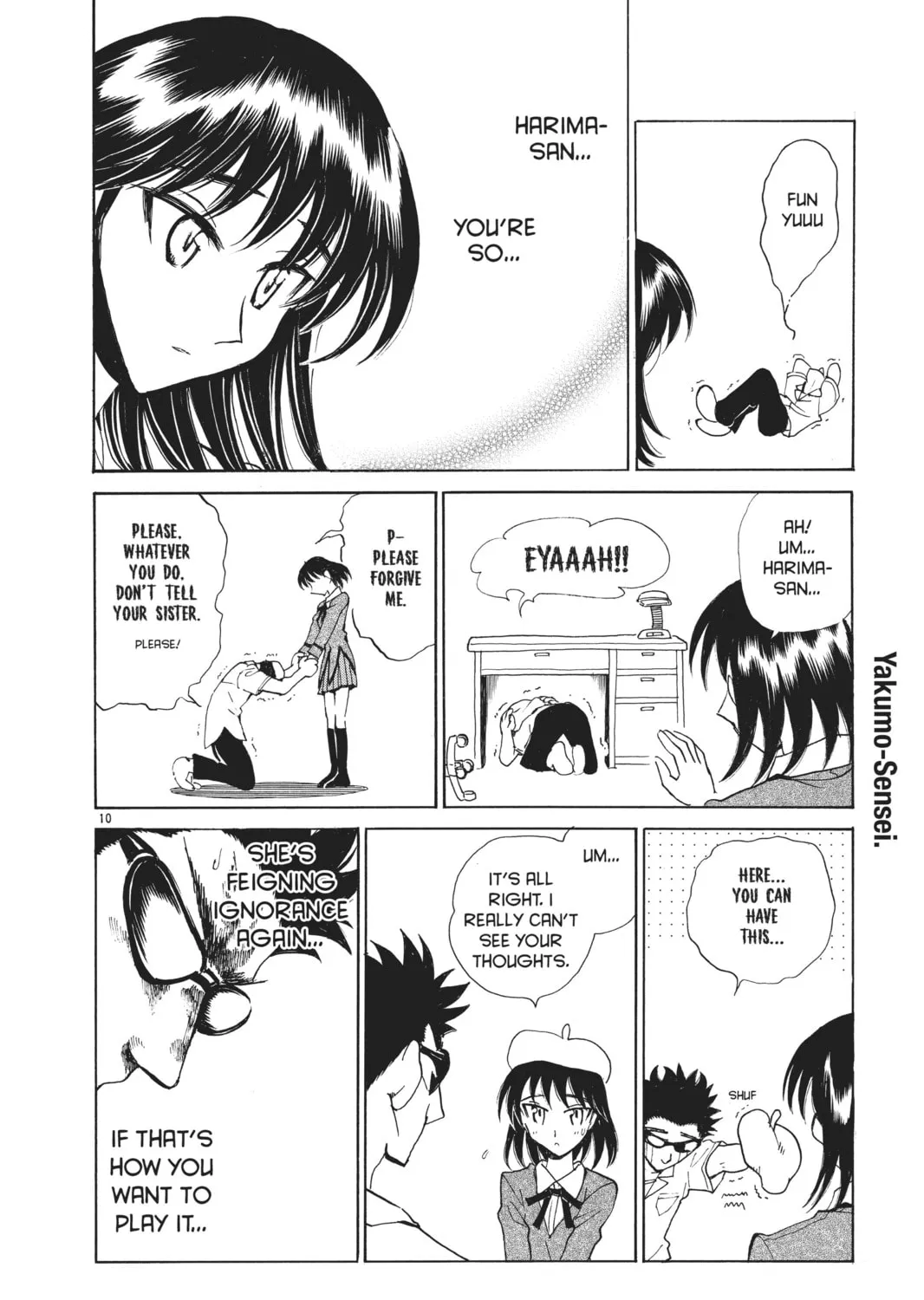 Read School Rumble chapter 93 image 20 on Lezhin