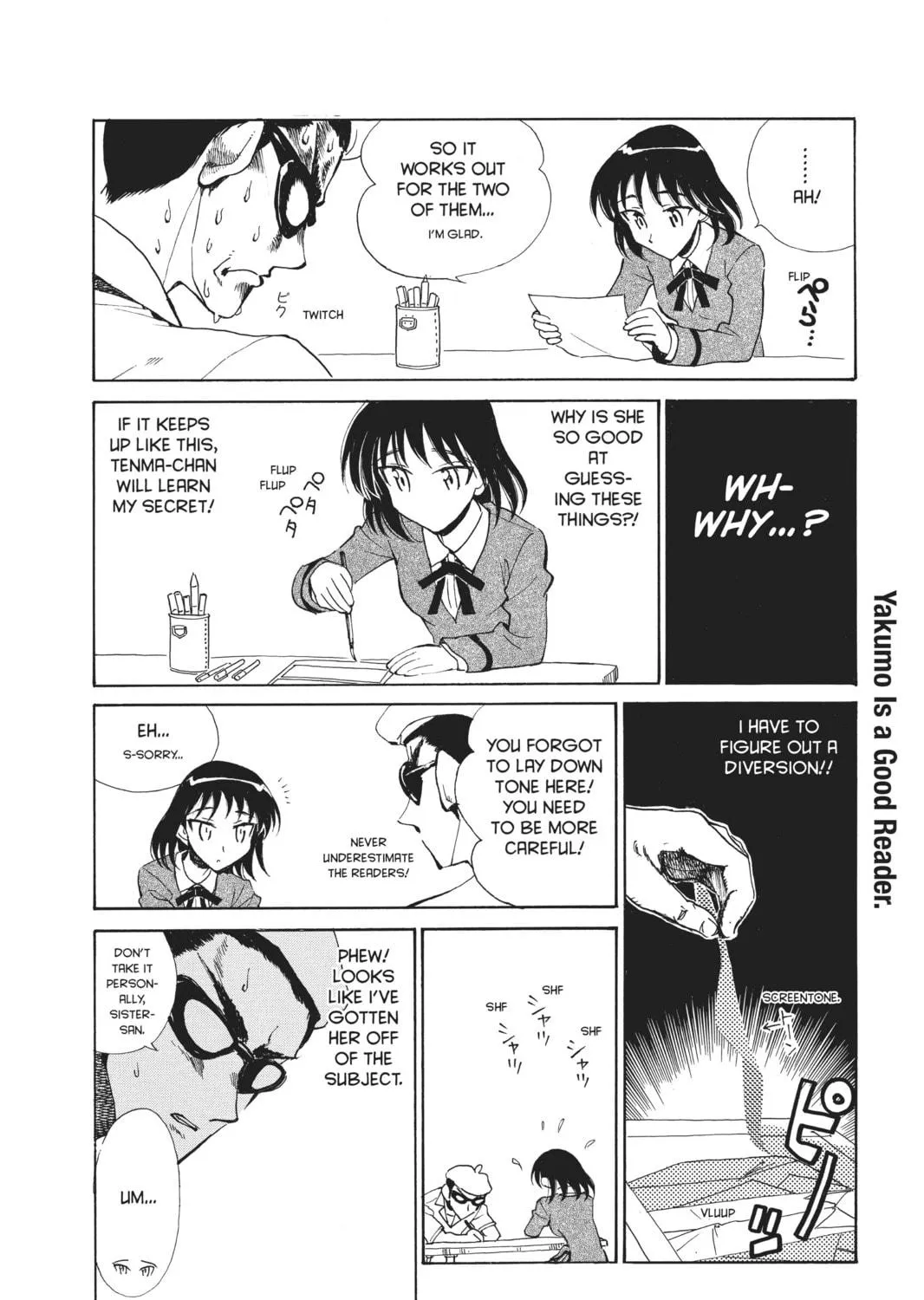 Read School Rumble chapter 93 image 8 on Lezhin