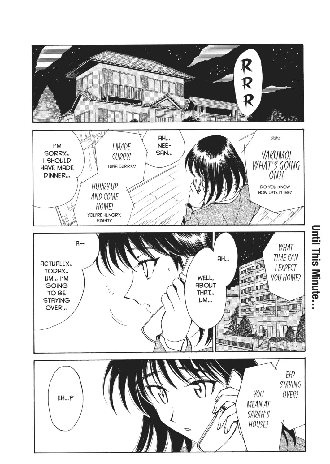 Read School Rumble chapter 94 image 14 on Lezhin