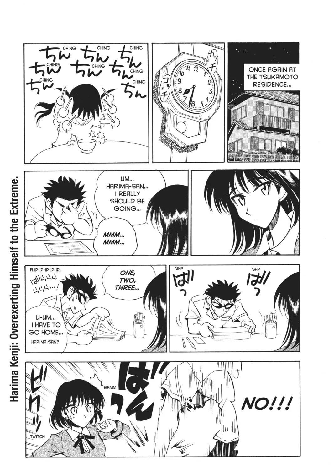 Read School Rumble chapter 94 image 4 on Lezhin