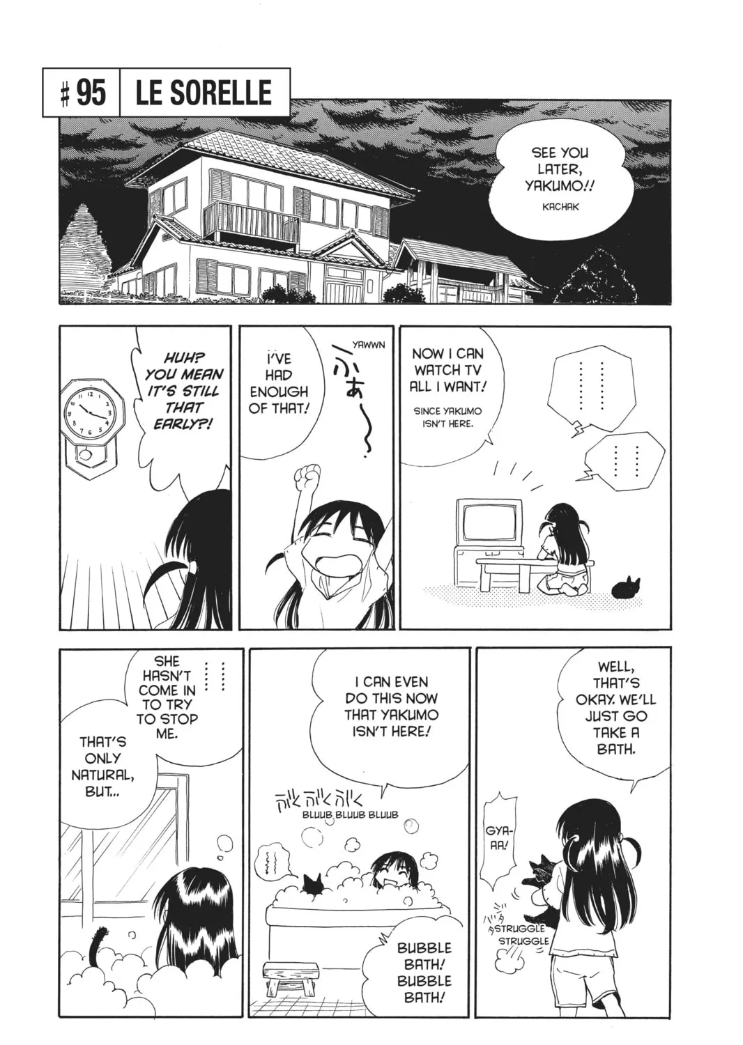 Read School Rumble chapter 95 image 0 on Lezhin