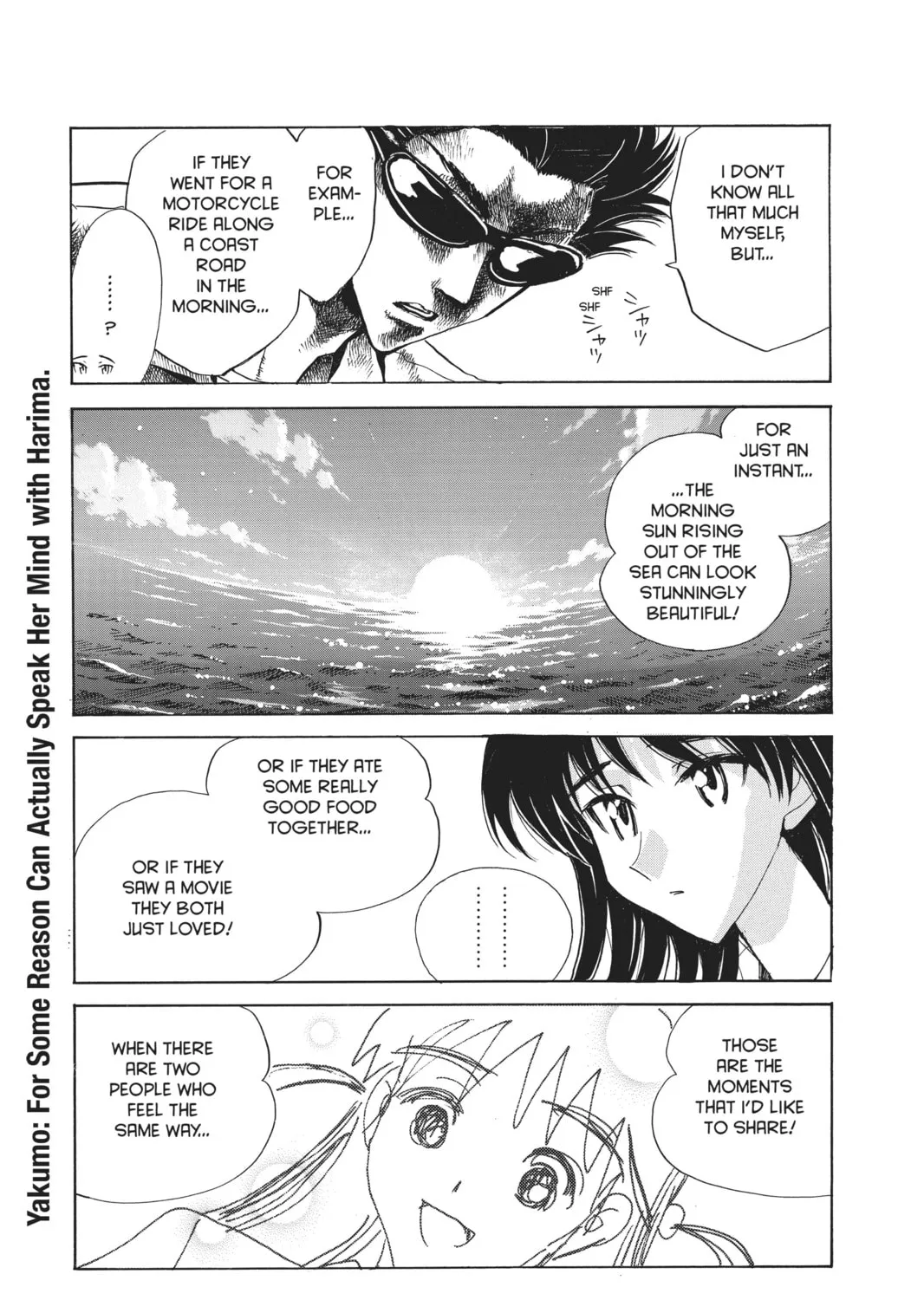 Read School Rumble chapter 95 image 12 on Lezhin