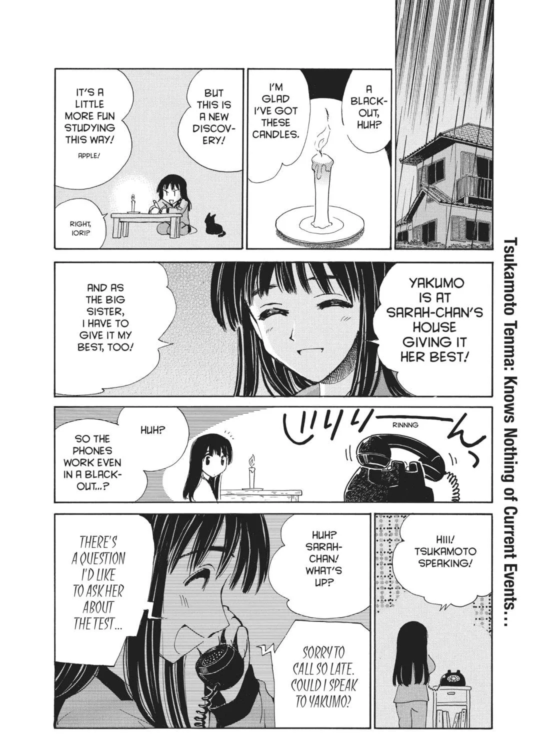 Read School Rumble chapter 95 image 18 on Lezhin