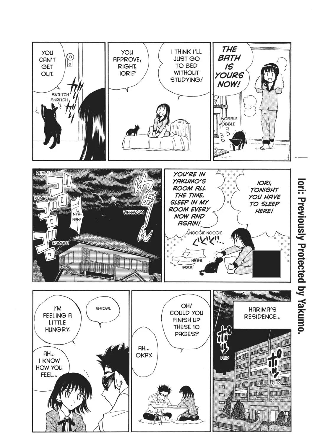 Read School Rumble chapter 95 image 2 on Lezhin