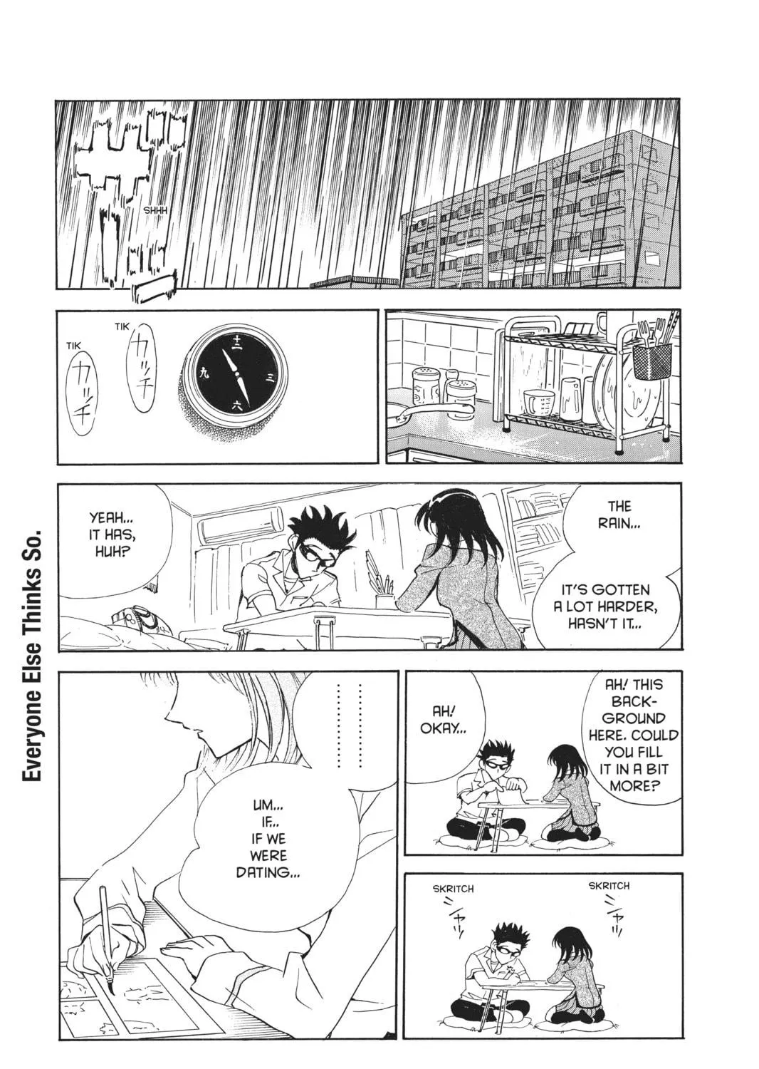 Read School Rumble chapter 95 image 8 on Lezhin