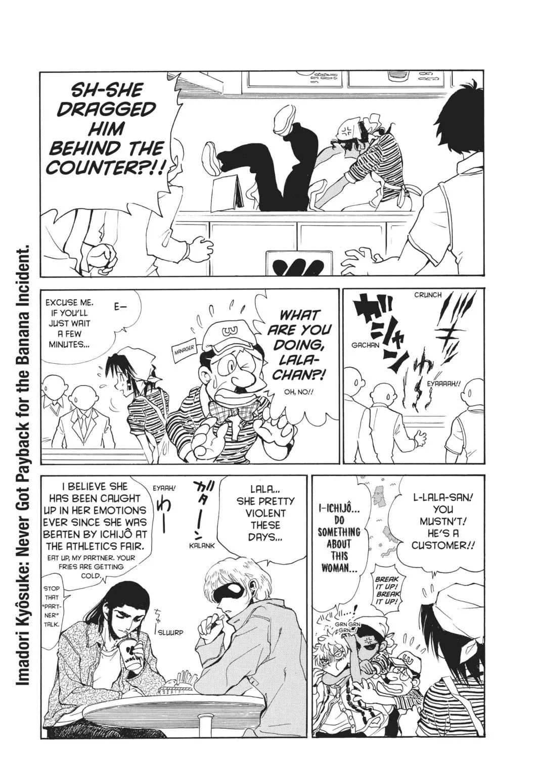 Read School Rumble chapter 96.1 image 4 on Lezhin