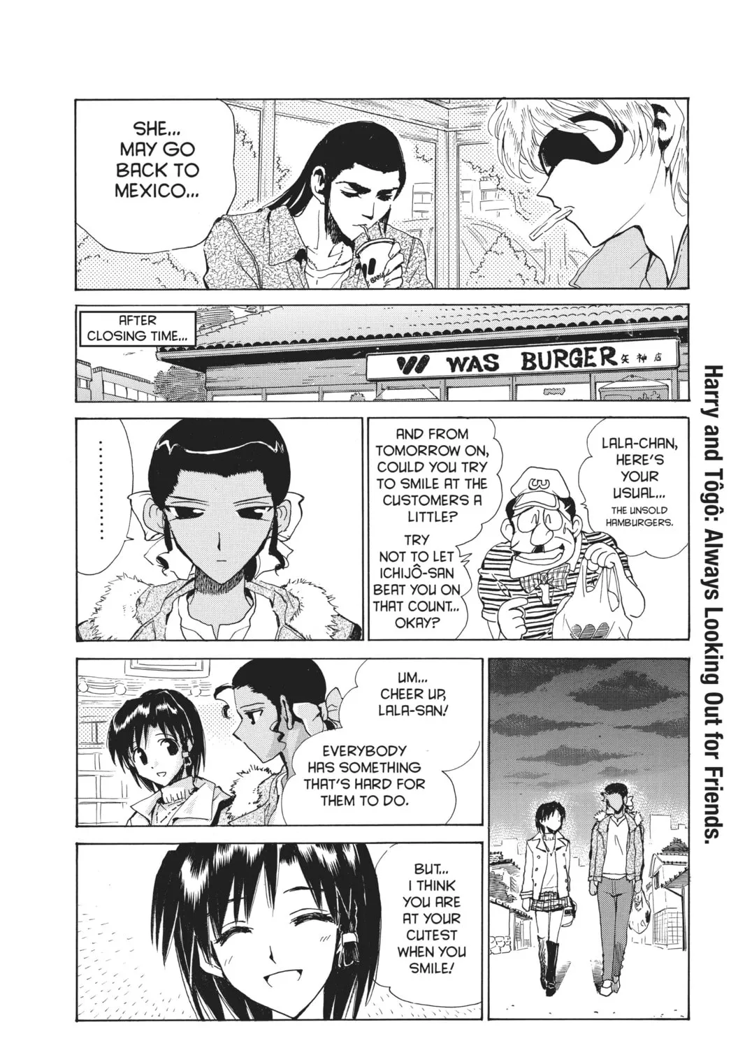 Read School Rumble chapter 96.1 image 6 on Lezhin