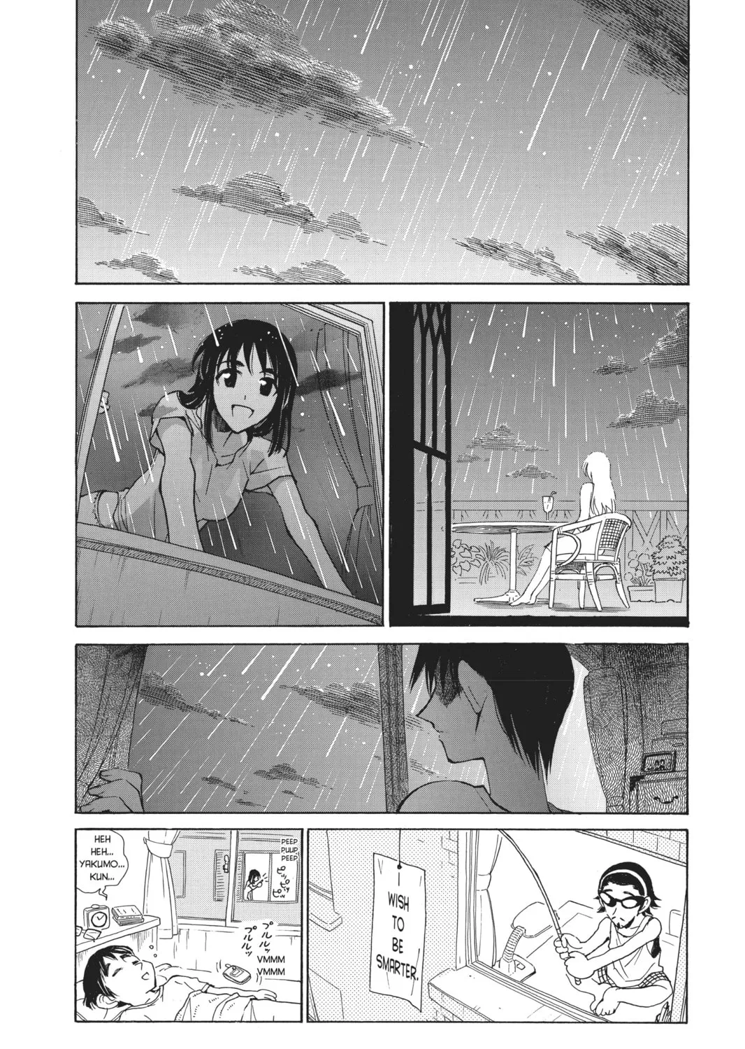 Read School Rumble chapter 96.2 image 12 on Lezhin