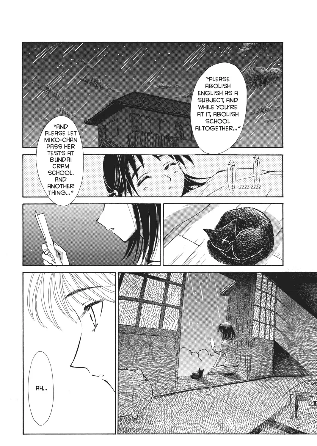 Read School Rumble chapter 96.2 image 14 on Lezhin