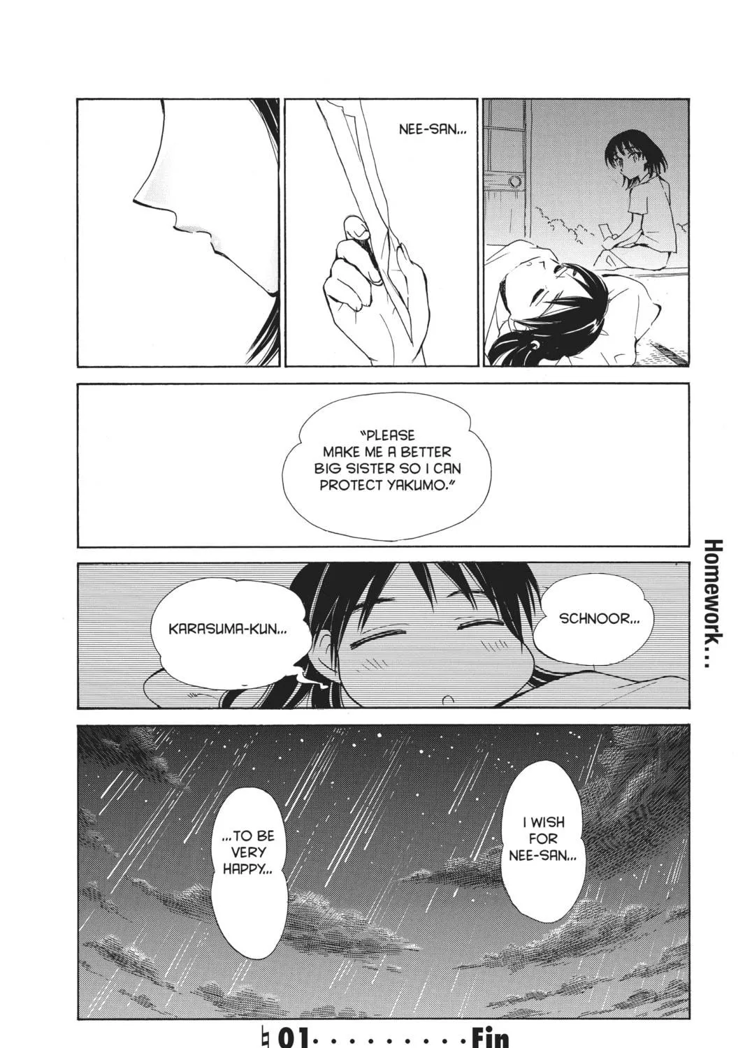 Read School Rumble chapter 96.2 image 16 on Lezhin