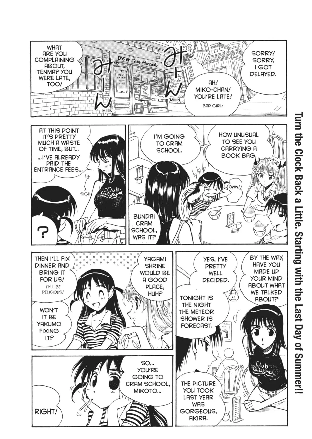 Read School Rumble chapter 96.2 image 2 on Lezhin