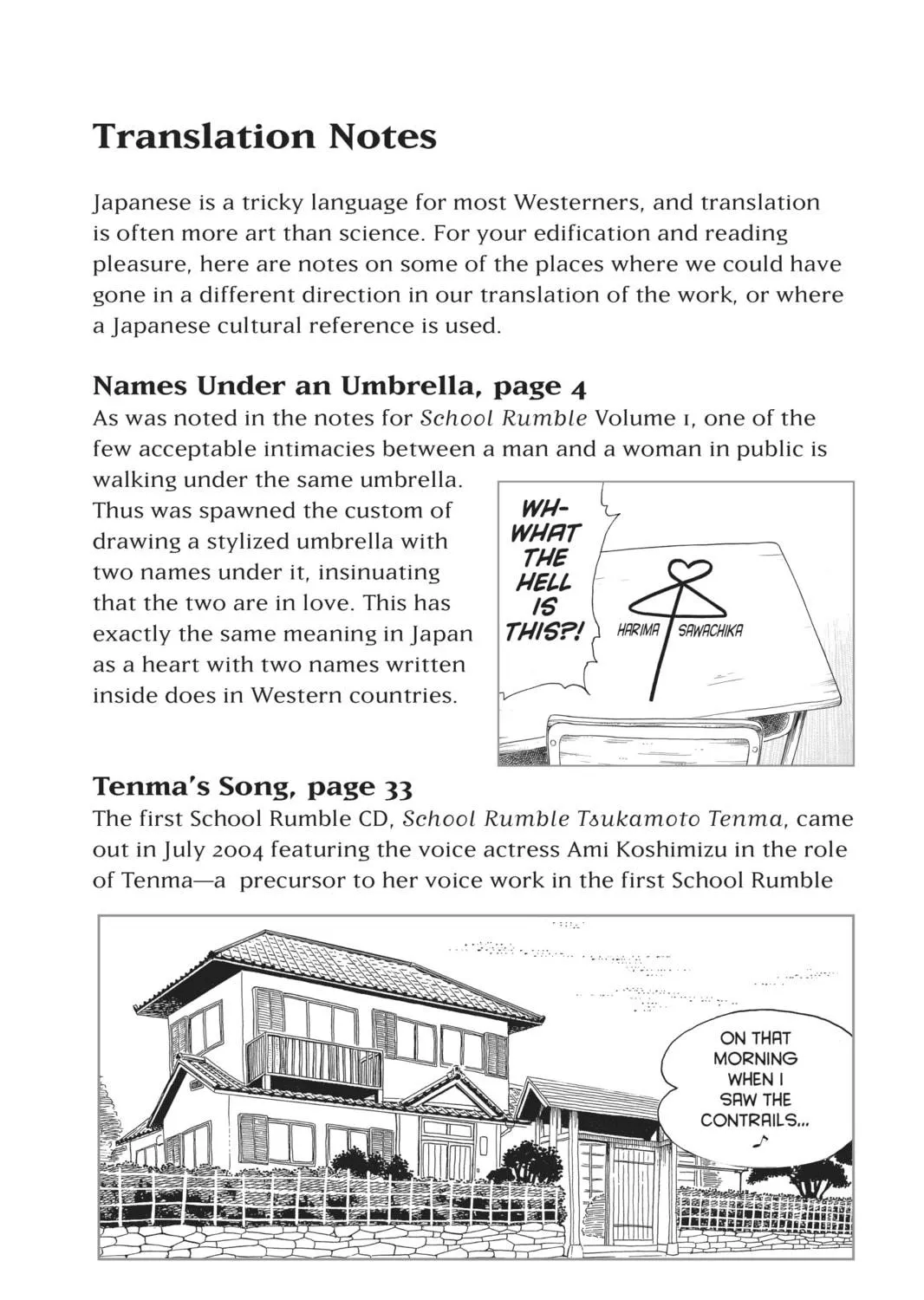 Read School Rumble chapter 96.3 image 22 on Lezhin