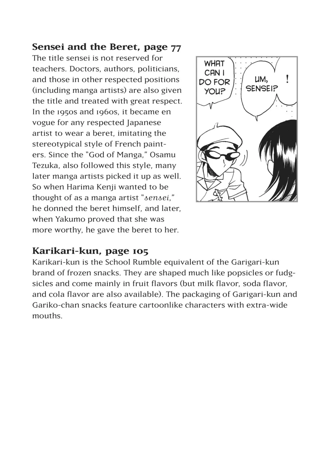 Read School Rumble chapter 96.3 image 30 on Lezhin