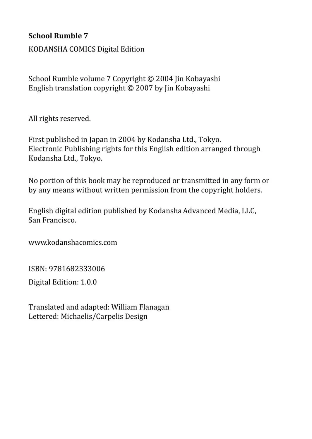 Read School Rumble chapter 96.3 image 52 on Lezhin