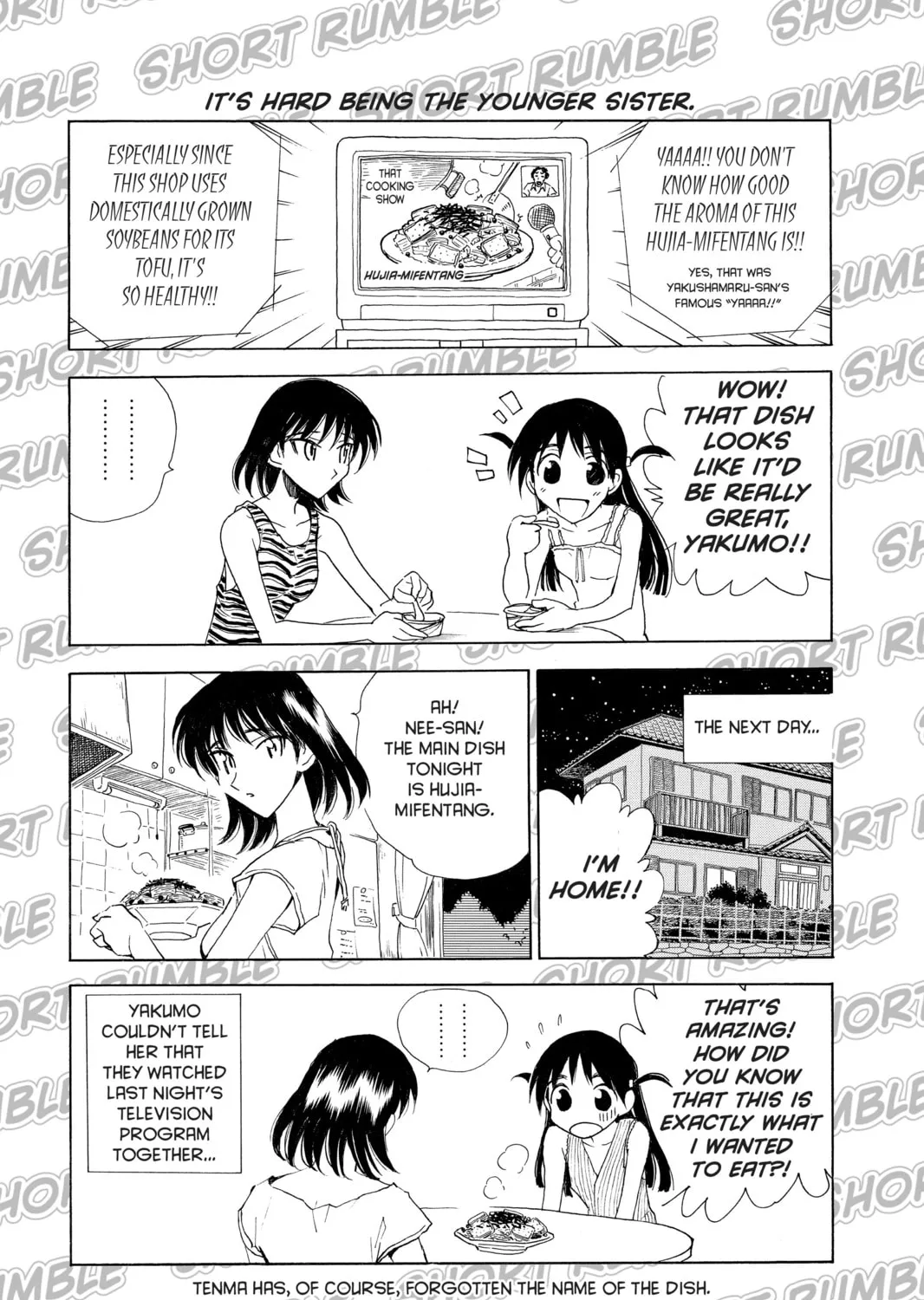 Read School Rumble chapter 96.3 image 6 on Lezhin