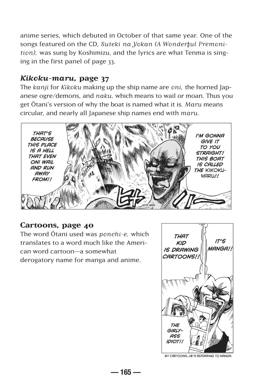 Read School Rumble chapter 96.4 image 4 on Lezhin