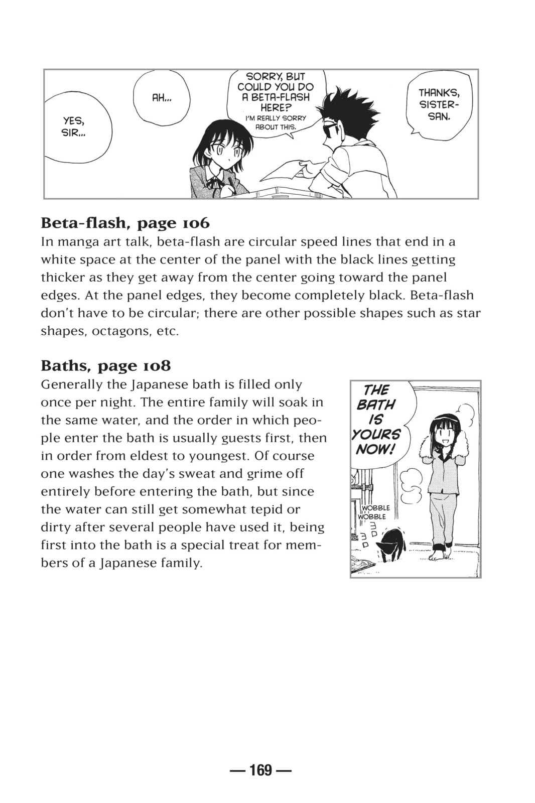 Read School Rumble chapter 96.4 image 8 on Lezhin