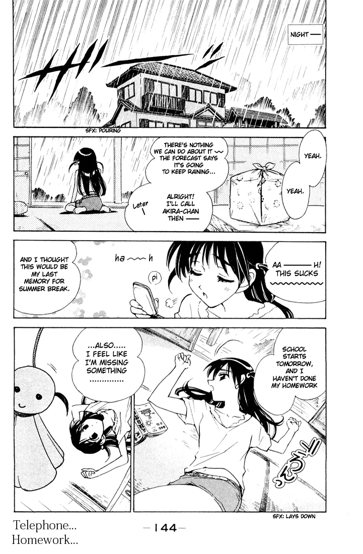 Read School Rumble chapter 96.5 image 3 on Lezhin