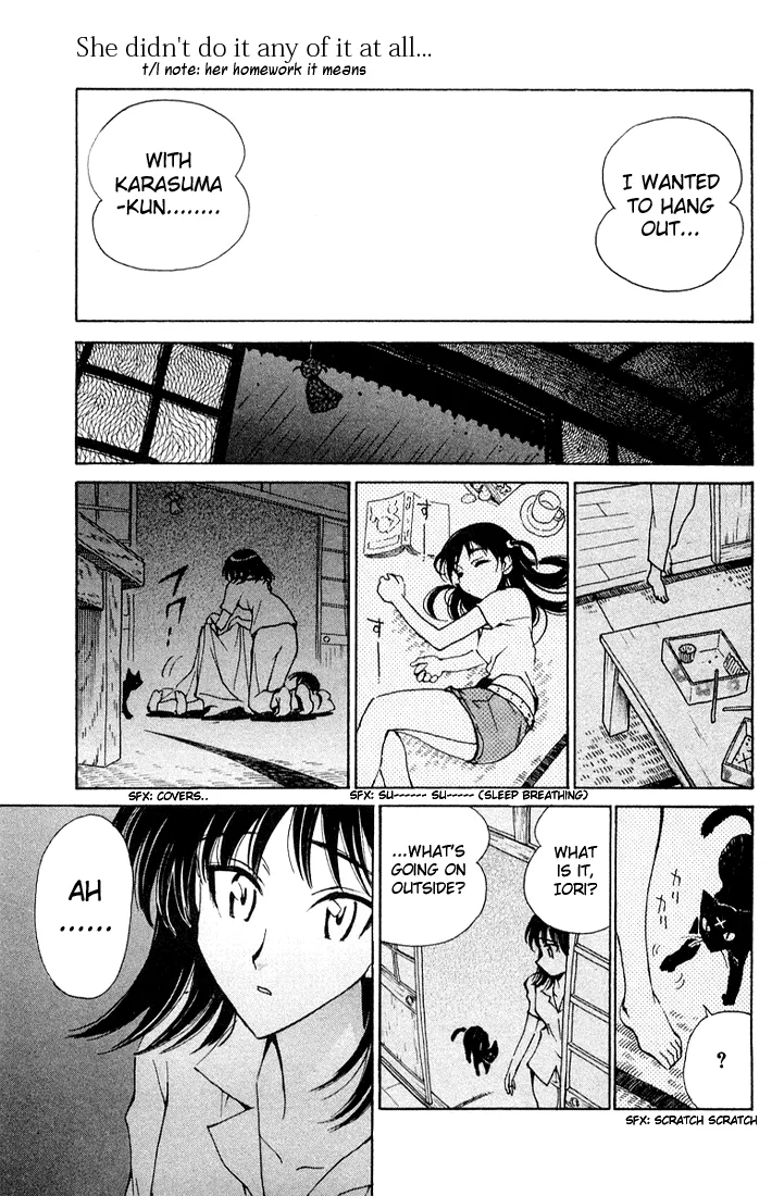 Read School Rumble chapter 96.5 image 4 on Lezhin